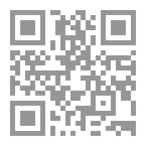 Qr Code بقرة بنى إسرائيل
