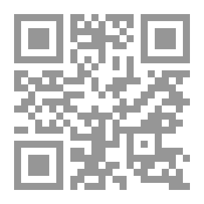 Qr Code أطياف المساء