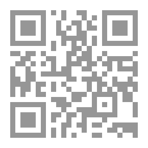 Qr Code لعبة 
