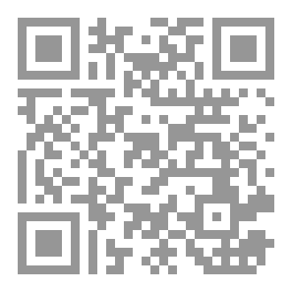Qr Code مشاعر رمضان.