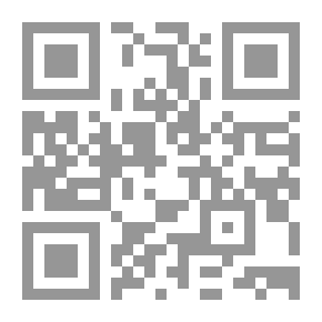 Qr Code دراسات علمية في ترميم وصيانة الآثار غير العضوية