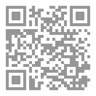 Qr Code هلوسة