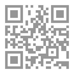 Qr Code دراسة تجريبية للنوم