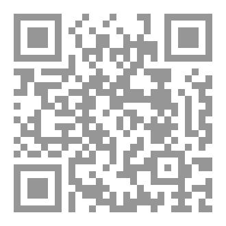 Qr Code جيش جديد