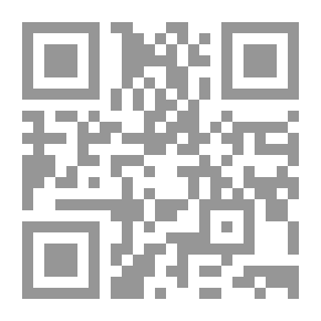 Qr Code إلى الابد