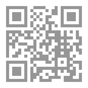 Qr Code إلـهة الشدائد