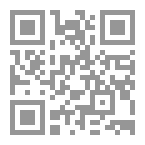 Qr Code جولة مشاة عبر فرنسا وإيطاليا
