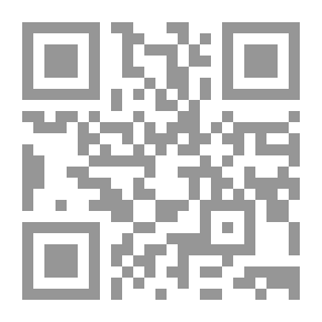 Qr Code المسؤولية الدولية عن الأضرار الناشئة عن المشاريع المقامة على المجاري المائية الدولية المشتركة مع العراق في أحكام القانون الدولي
