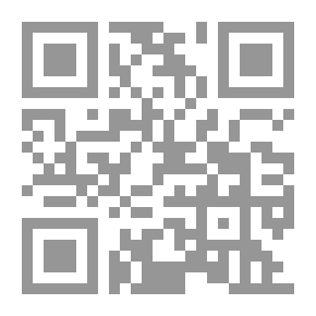 Qr Code تكنولوجيا البرادة