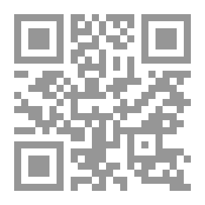 Qr Code البيان والتحصيل - الجزء الثاني