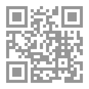 Qr Code رحلة إلى الفرات