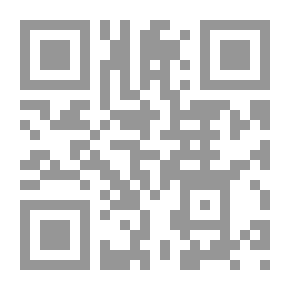 Qr Code Year 3 C 7