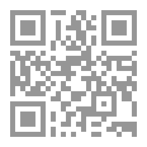 Qr Code الأساليب والمفاهيم الحديثة للسلامة البيئية