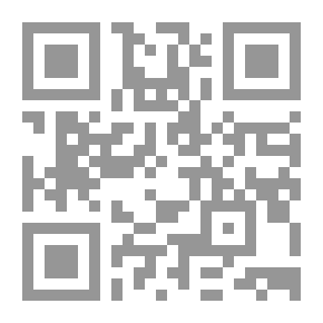 Qr Code هذه بلادنا نجران