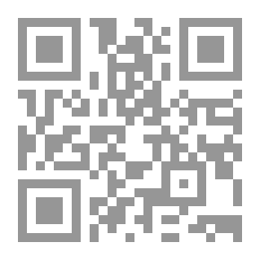 Qr Code An Arabic-English And English-Arabic Bilingual Dictionary Of Social Sciences Terms For Researchers And Specialists In The Field