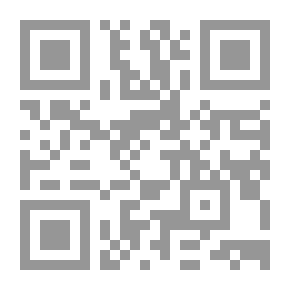Qr Code مجلة رماح للبحوث والدراسات ع 53