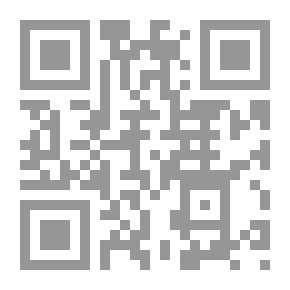 Qr Code رجل شجري