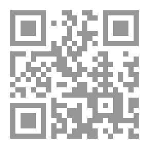 Qr Code المرجع القضائي في شرح أحكام القانون المدني