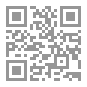Qr Code Explanation Of The Word Majesty