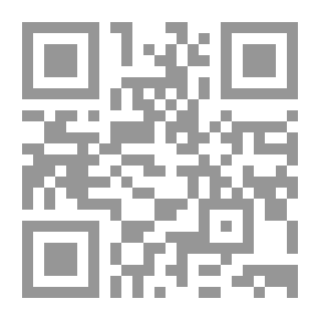 Qr Code الحياة الجنسية لـ سيغموند فرويد