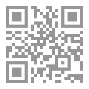 Qr Code أطفال القمر