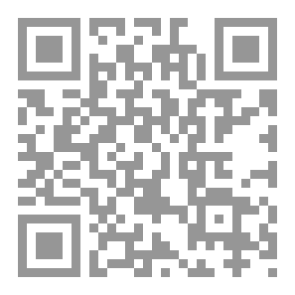 Qr Code الفضاء السيميائي