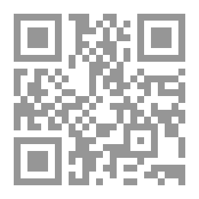 Qr Code الرسم التوضيحي ، العدد 3736 ، 10 أكتوبر ، 1914