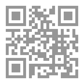 Qr Code مناصحة الخوارج ومن تأثر بهم