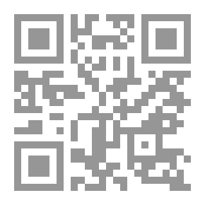 Qr Code البترول المصري : تجارب الماضي وأفاق المستقبل