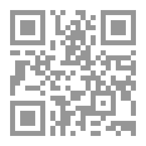 Qr Code المجلد 12