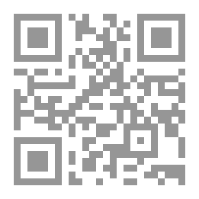 Qr Code تعليقات الدارقطني على المجروحين لابن حبان