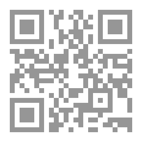 Qr Code إسرائيل - فلسطين وتحدي ازدواج الوطنية