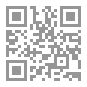 Qr Code بروتوكولات حكماء سدوم ومقالات أخرى