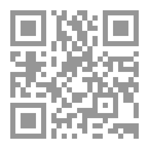 Qr Code أبو يوسف القاضي ورؤيته السياسية