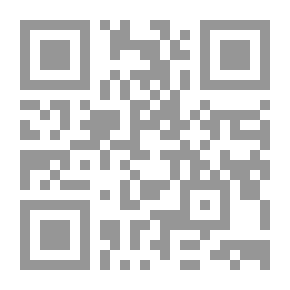 Qr Code Above The Level Of Relationships