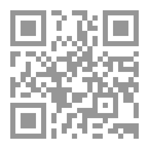 Qr Code ديوان عناقيد الضياء