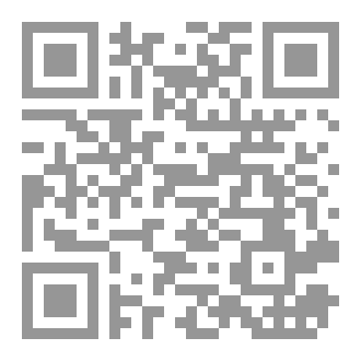 Qr Code الدعاء المستجاب