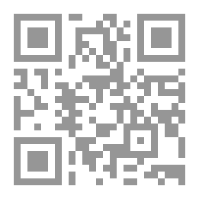 Qr Code Threatened Races