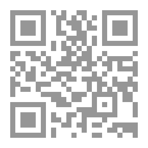 Qr Code ويندوز 2000 سيرفر