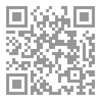 Qr Code إدارة النظام