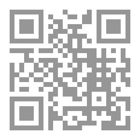 Qr Code إلى السِّكِّير الأَخِير في حانة الحقيقة