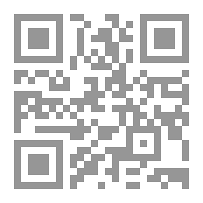 Qr Code دراسات مصطلحية