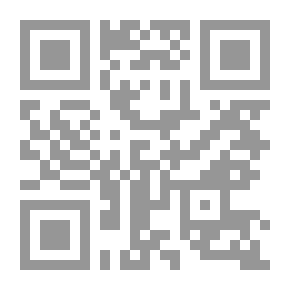 Qr Code دليل الكنى والألقاب، ألقاب الإناث والذكور ومعانيها