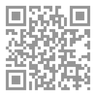 Qr Code من علوم نهج البلاغة