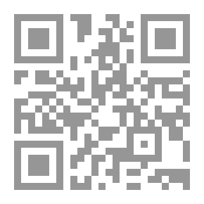Qr Code كفاية الأخيار في حل غاية الاختصار. ج2
