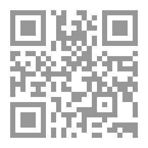 Qr Code In Civil Jurisprudence - Projects To Advance Margins And Approaches
