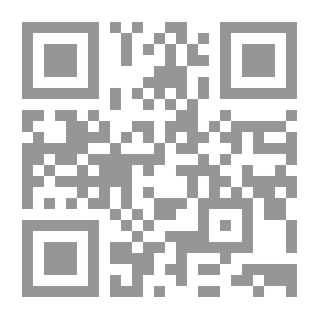 Qr Code أنا أحب النخيل