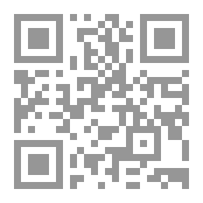 Qr Code الفحص المجهري الكيميائي الأولي