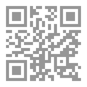 Qr Code هديب الحاج حمود : شيخ السياسة البيضاء