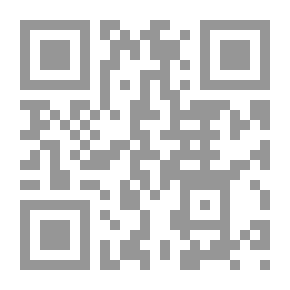 Qr Code شرح الياقوت النفيس في مذهب ابن إدريس